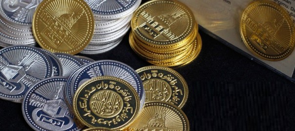 Gambar Uang Dinar - Apakah Ekonomi Islam berperan sebagai pilihan sistem ekonomi atau memang telah menjadi solusi masalah keuangan dunia