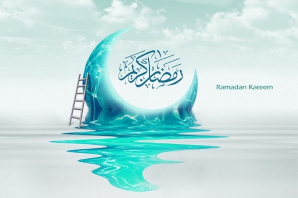 Islamic Wallpaper for Ramadhan