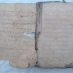 Kitab Anbiya Naskah Kuno Beraksara Pegon Bahasa Jawa Baru di Dusun Payak Santren, Desa Rejoagung, Kecamatan Ngoro, Kabupaten Jombang