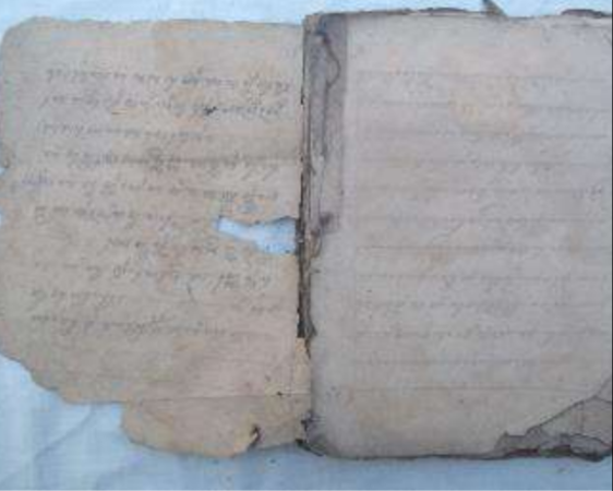 Kitab Anbiya Naskah Kuno Beraksara Pegon Bahasa Jawa Baru di Dusun Payak Santren, Desa Rejoagung, Kecamatan Ngoro, Kabupaten Jombang